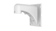 UNV PTZ Wall Mount, Short