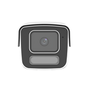 UNV 8MP WDR OwlView Plus Bullet Camera