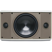 Indoor/Outdoor Single-Point Stereo Speaker with 5-1/4