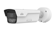 UNV 4MP Long Range IR LPR Camera (8-32mm)