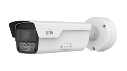 UNV 4MP Long Range IR LPR Camera (8-32mm)