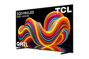 TCL 98