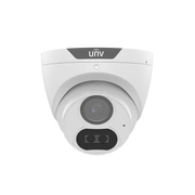 UNV 5MP IR Light Analog Turret Camera (2.8mm)