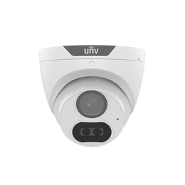 UNV 5MP IR Light Analog Turret Camera (2.8mm)